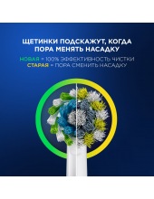 EB50RX CrossAction 4��