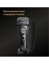 Series 9 9615s 5793 ()