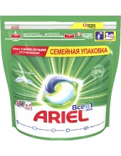    ARIEL   4519.5 ()
