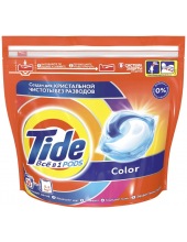    TIDE Color 3516.8