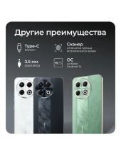 Spark 30 Pro 8GB/128GB KL7 ()