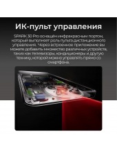 Spark 30 Pro 8GB/128GB KL7 (белый) Spark 30 Pro 8GB/128GB KL7 (белый)