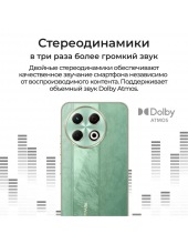 Spark 30 Pro 8GB/128GB KL7 (белый) Spark 30 Pro 8GB/128GB KL7 (белый)