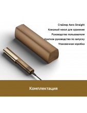 Hairdryer Aero Straight AMA10A