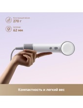 airdryer Mini AHG11A ()
