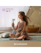 airdryer Mini AHG11A ()