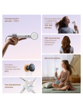 airdryer Mini AHG11A ()