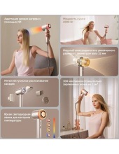 airdryer Gusto (AHG40A)