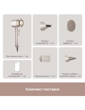 airdryer Gusto (AHG40A)