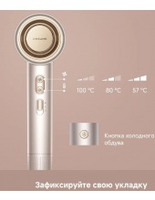 airdryer Gusto (AHG40A)