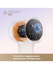 airdryer Mini AHG11A ()