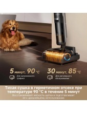 H12 Dual FlexReach Wet and Dry Vacuum HHV31A