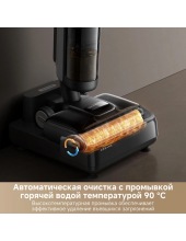 H12 Dual FlexReach Wet and Dry Vacuum HHV31A