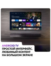 32 LED H1 DH1ZM0M00RU