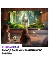 32 LED H1 DH1ZM0M00RU