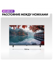 43 LED H1 DH1ZR0M00RU