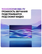 43 LED H1 DH1ZR0M00RU