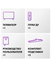 55 LED H1 DH1ZS0M00RU