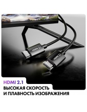 43 LED S2 DH1ZR7M00RU