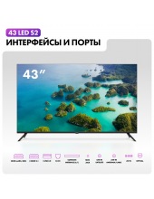 43 LED S2 DH1ZR7M00RU