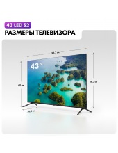 43 LED S2 DH1ZR7M00RU