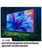 43 LED S2 DH1ZR7M00RU