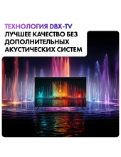 43 LED S2 DH1ZR7M00RU