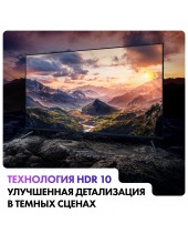 50 LED S2 DH1ZQBM00RU 50 LED S2 DH1ZQBM00RU