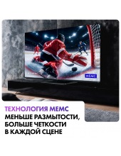 65 MiniLED M4 DH1ZK1D00RU