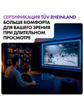 65 MiniLED M4 DH1ZK1D00RU