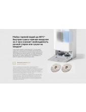 Robot Vacuum 5 (OV31GL)