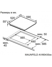AVI6043SBK AVI6043SBK