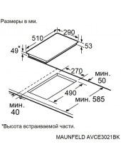 AVCE3021BK AVCE3021BK