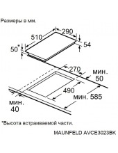 AVCE3023BK AVCE3023BK