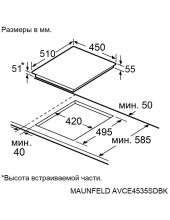 AVCE4535SDBK AVCE4535SDBK