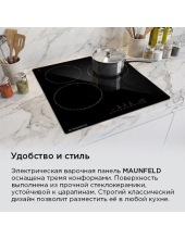 AVCE4535SDBK