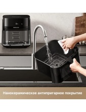 Air Fryer 10 AF10 ()