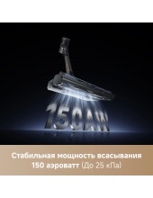 Cordless Vacuum Cleaner J40 V2517