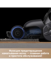 Cordless Vacuum Cleaner J40 V2517