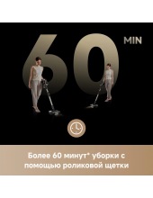 Cordless Vacuum Cleaner J40 V2517