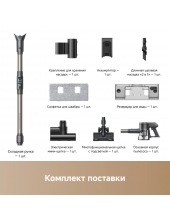 Cordless Vacuum Cleaner J40 V2517