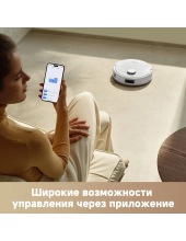 Robot Vacuum E20s Pro Plus ()