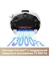 Robot Vacuum E20s Pro Plus ()