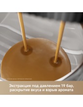 Virtuoso 10 Pro (белый) Virtuoso 10 Pro (белый)