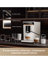 Virtuoso 10 Pro (белый) Virtuoso 10 Pro (белый)