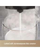 Virtuoso 10 Pro (белый) Virtuoso 10 Pro (белый)