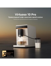 Virtuoso 10 Pro (белый) Virtuoso 10 Pro (белый)