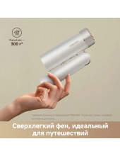 Flip10 Pearl AMFL10 ()