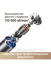 Flip10 Pearl AMFL10 ()