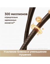 Flip10 Pearl AMFL10 ()